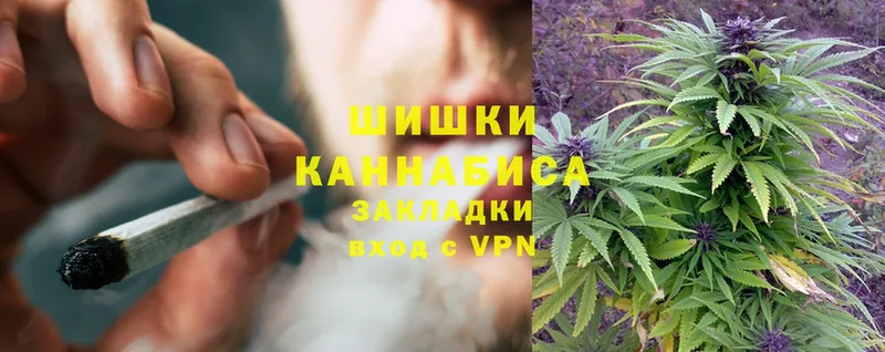 МАРИХУАНА LSD WEED  купить наркотики цена  Нахабино 